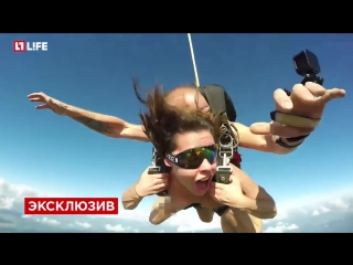 video фотомодель прыгнула с парашютом sex