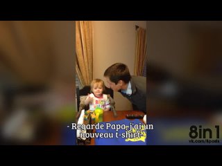 video сюрприз для папы от мамы и дочки surprise for dad from mom and daughter a surprise that dad with t shirt big sister sex
