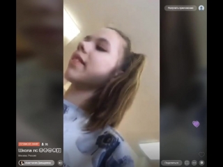 video яша лава или ратце о современных школьницах sex