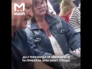 video тварь московская обыкновенная sex