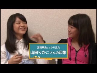 video frve 0004 山田りかこ rikado yamada からふるりかこ sex
