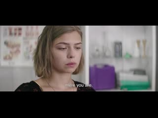 video су е фа roshambo короткометражный фильм sex