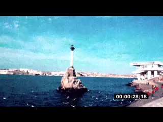 video открой для себя свой севастополь sex