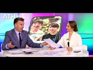 video японец мечтал о сексе с самкой таракана sex