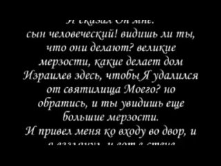 video лаодикия последнее предупреждение sex