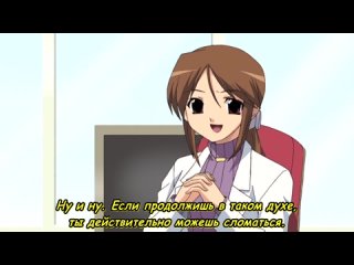 video девушка со странностями 2 серия озвучка raf433 sex