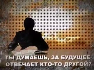 video слуга народа молодые социальная реклама мурашки по коже sex