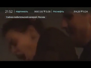 video секс с незнакомцем на набережной девушек за оргию арестовали на 7 суток sex