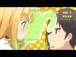 video a hentai ouji to warawanai neko 07 sex