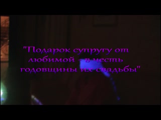 video 1920 милена 21 откровенный стриптиз на мальчишник sex