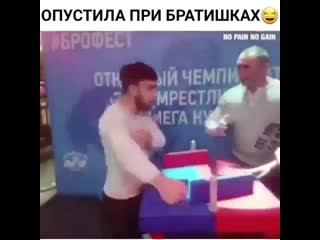 video неправильно она всё сделала sex