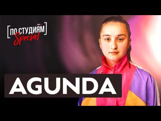 video agunda о разрыве с тайпан успехе в 16 новые треки луна не знает пути интервью по студиям sex