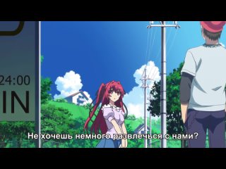 video 18 по велению адской сестры the testament of sister new devil 1 серия субтитры ida sex