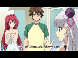 video 18 по велению адской сестры the testament of sister new devil 2 серия субтитры ida sex