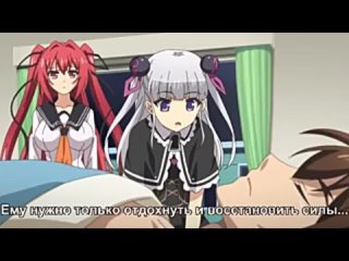 video 18 по велению адской сестры the testament of sister new devil 4 серия субтитры ida sex