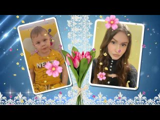 video 8 марта 2024 поздравление для мам в молодые саду sex