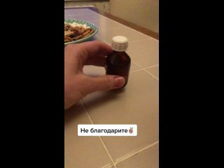 video полезная информация видео sex