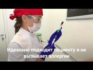 video ролик французское омоложение sex