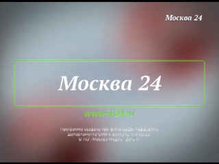 video специальный репортаж снимок в голову sex