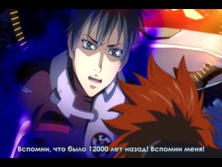 video ova акварион крылья измены sousei no aquarion uragiri no tsubasa 2 серия субтитры sex