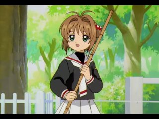 video сакура собирательница карт card captor sakura 27 серия субтитры sex