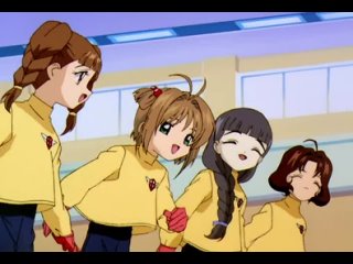 video сакура собирательница карт card captor sakura 33 серия субтитры sex