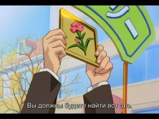 video сакура собирательница карт card captor sakura 34 серия субтитры sex