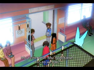 video сакура собирательница карт card captor sakura 40 серия субтитры sex