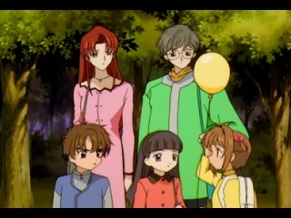 video сакура собирательница карт card captor sakura 44 серия субтитры sex