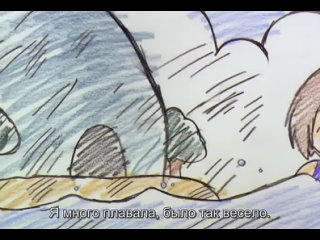 video сакура собирательница карт card captor sakura 19 серия субтитры sex