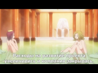 video код гиас восставший лелуш code geass lelouch of the rebellion picture drama 1 сезон 2 серия субтитры sex