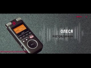 video видео от агентство чрезвычайных новостей челябинск sex