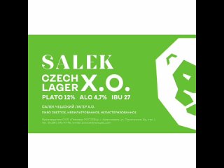 video salek czech lager x o sex