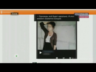 video юная жертва группового молодые мечтает секс от позора sex