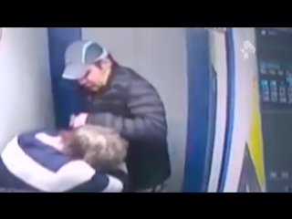 video грабитель жестоко избил пенсионерку в лифте sex