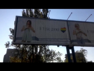 video украина в запорожье геев заменили лесбиянки sex