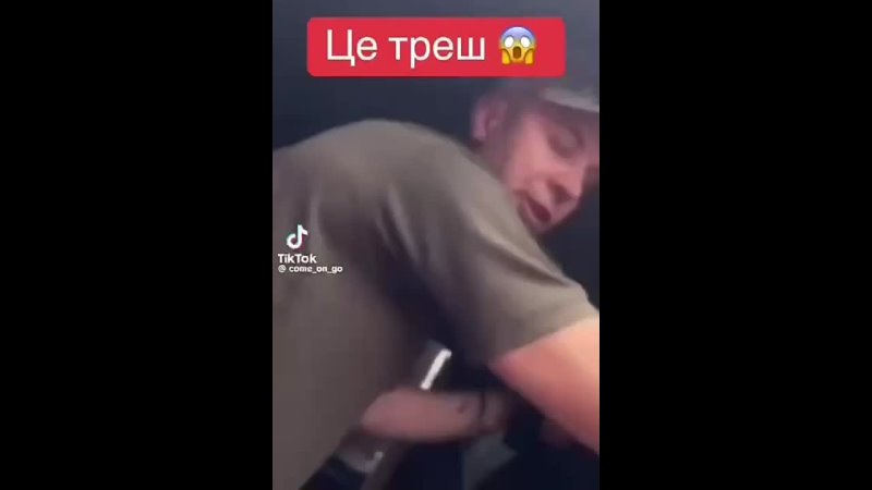 video на украине продолжается забой скота sex
