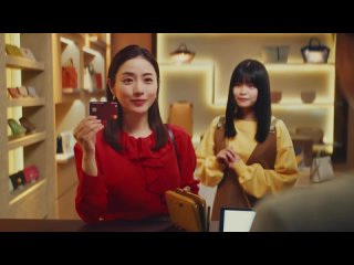 video cm ufj 23 02 01 sex