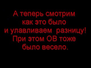 video энциклопедия вранья ольги васильевны выпуск 14 пожелание алианы sex