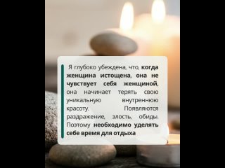 video видео от трансерфинг центр официально от вадима зеланда sex