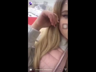 video предсмертное видео в инстаграм маша и настя ижевск sex