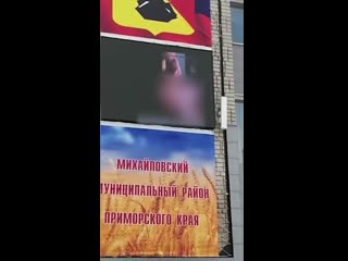 video масленица с порно в приморье с михайлоа sex