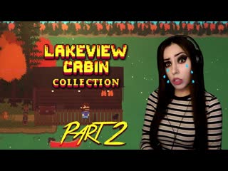 video я обязательно выживу lakeview cabin part 2 sex