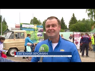 video асн лето на даче с физкультурой sex