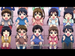 video 16 проклятие мультивыбора превратило мою жизнь в ад noucome 6 серия субтитрыanime777 ru sex