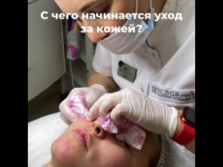 video 却填写了一个关于身体敏感度的奇怪表格 img 0405 sex
