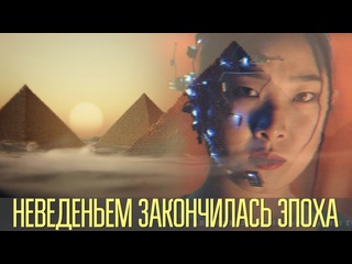 video неведеньем закончилась эпоха спасительная поэзия 30 марта 2005 г sex