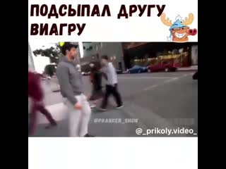 video и остался с другом ночевать sex