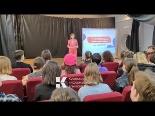 video крымские студенты присоединились к движению время первых sex