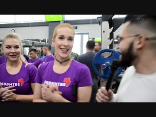 video баттл 7 df кортео corteo athlete band vs df парк хаус люди x sex